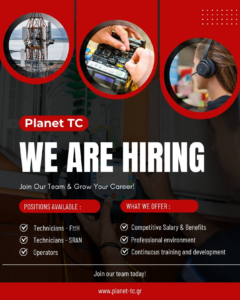 We Are Hiring!